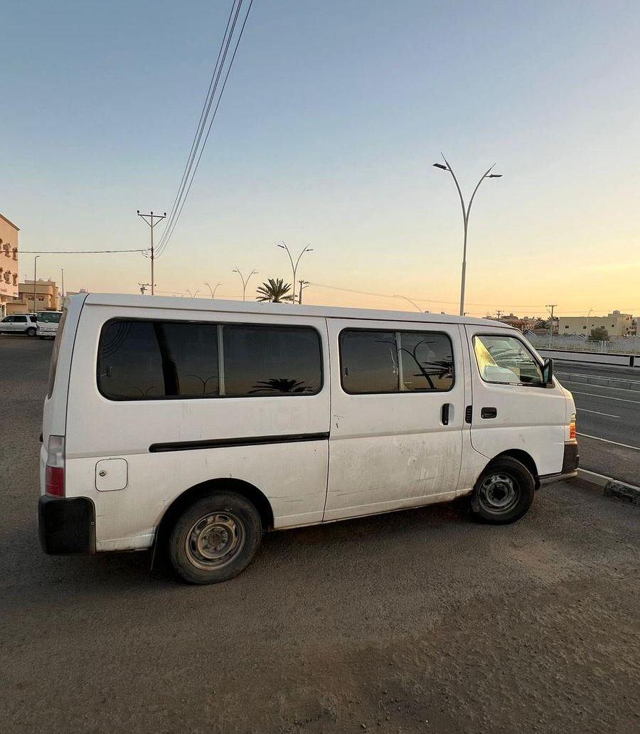 اورفان
