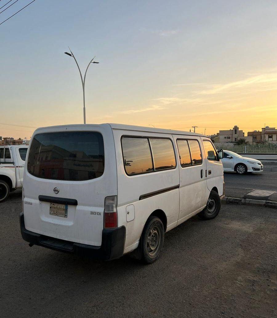 اورفان