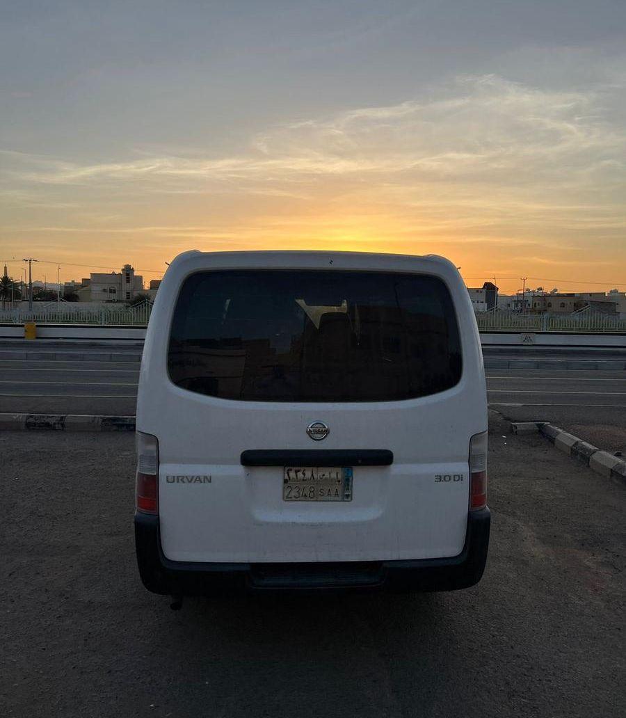 اورفان