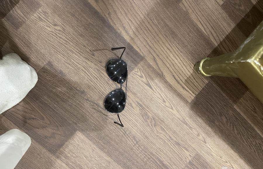 نظارات