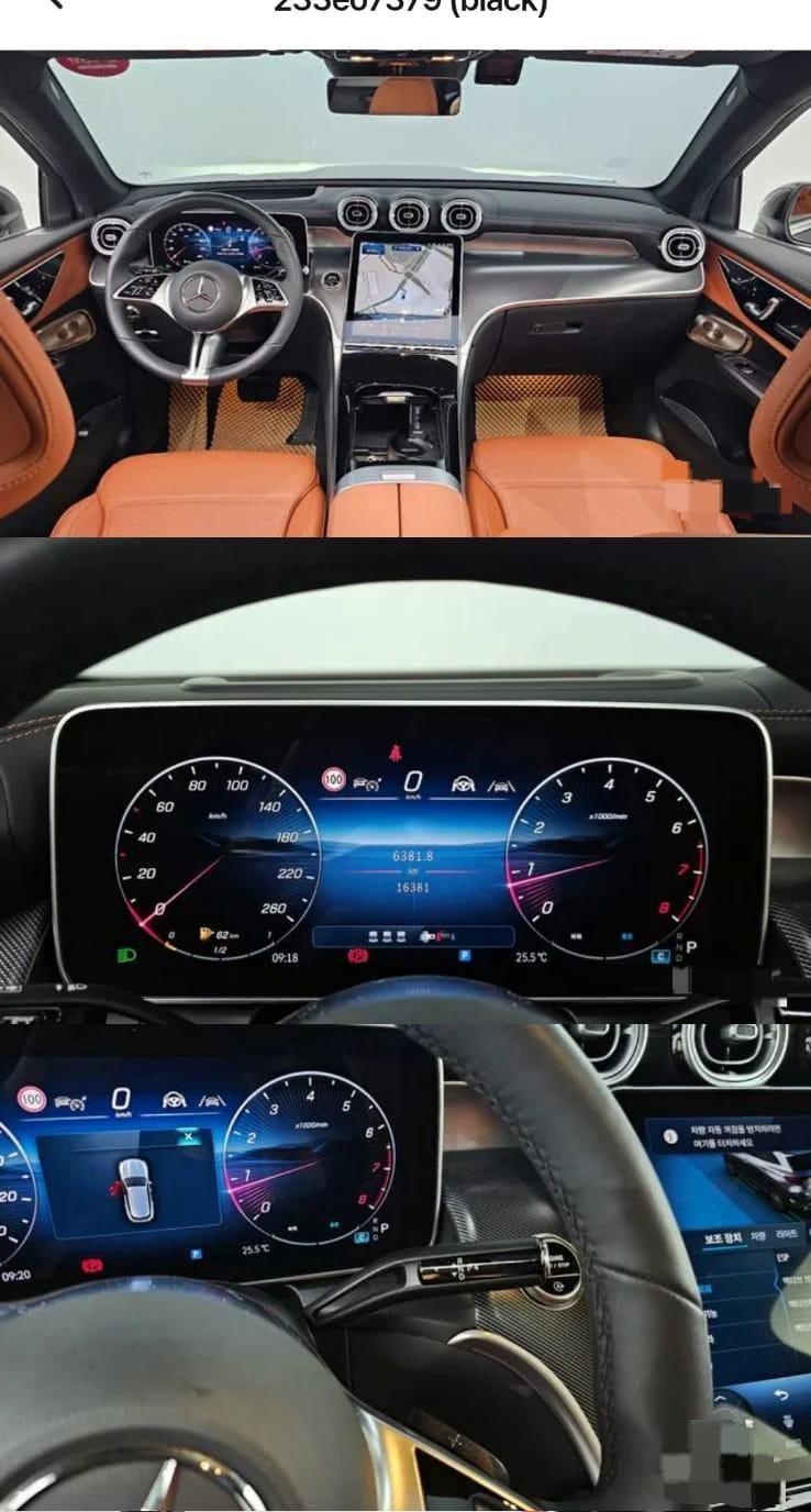 مرسيدس GLC300