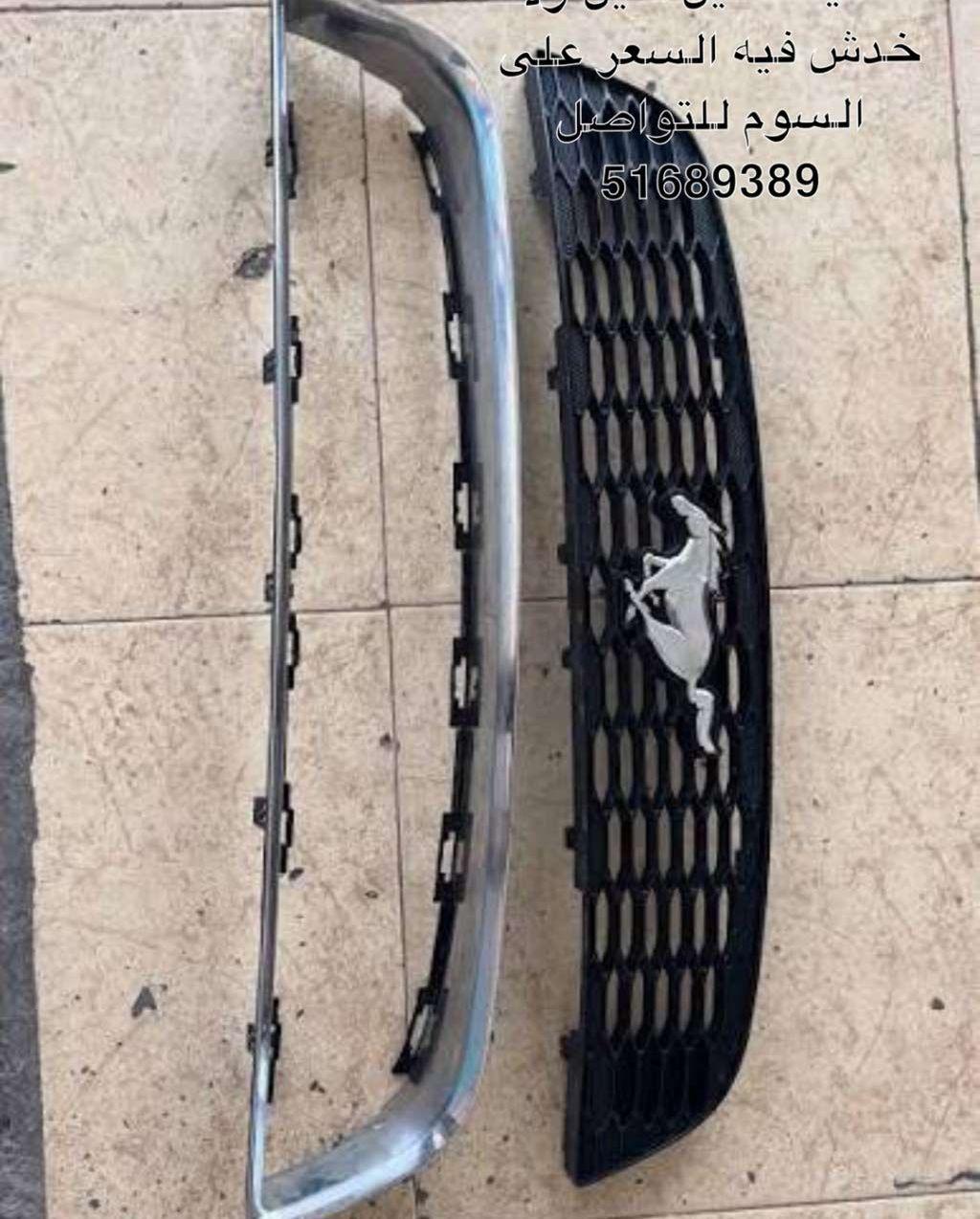 للبيع اغراض موستنج