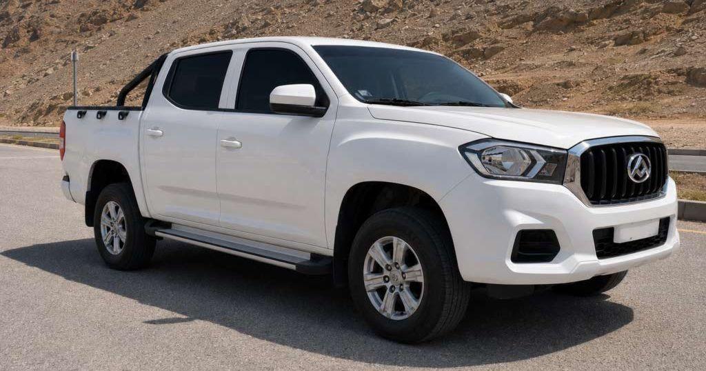 2020 ماكسيوس اخرى