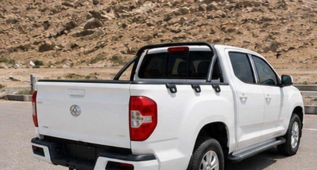 2020 ماكسيوس اخرى