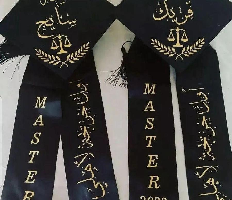 عباية التخرج وشاح