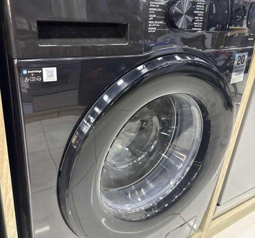عرض نااار على