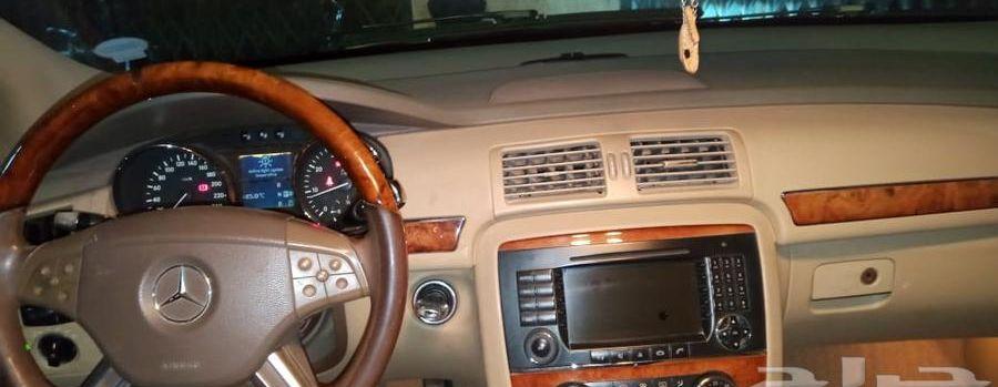 مرسيدس R350 فان