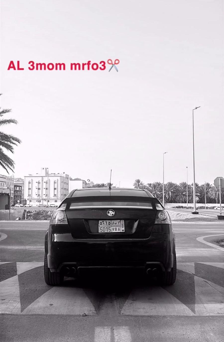 لومينا هولدن ss
