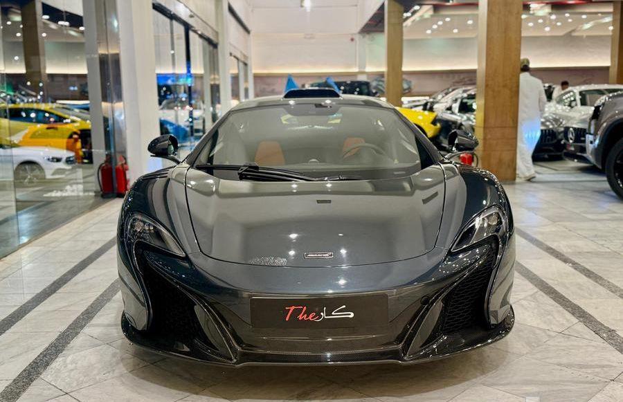 مكلارين S650 2015