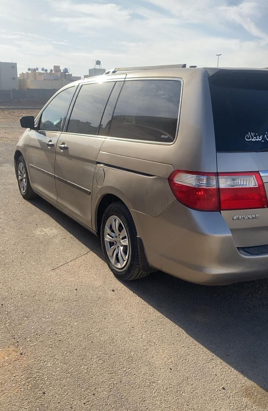 هوندا اوديسي