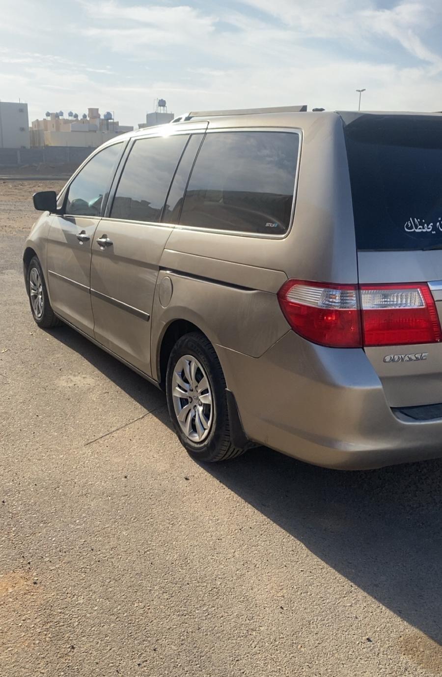 هوندا اوديسي