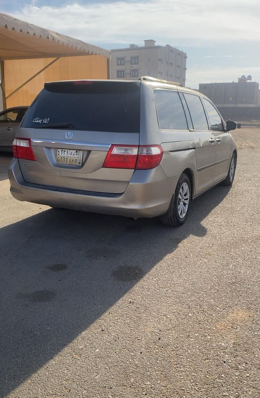 هوندا اوديسي
