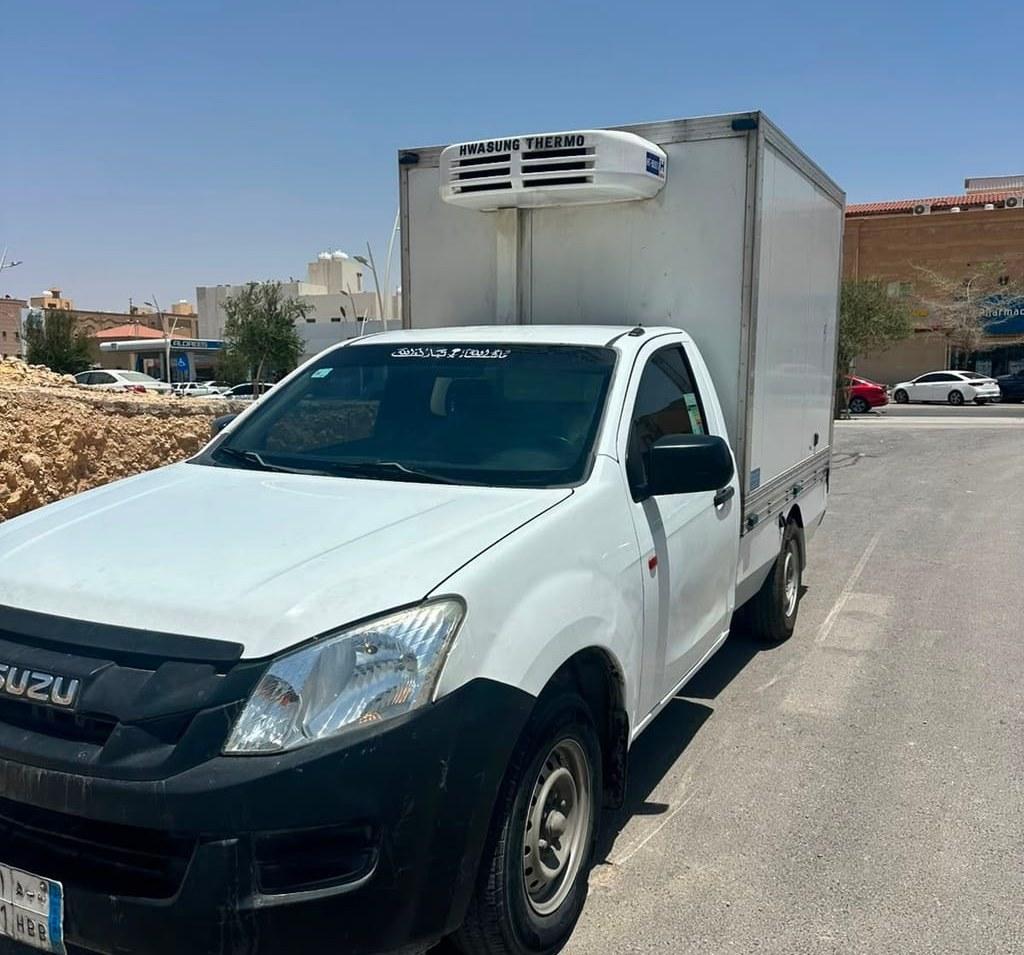 ايسوزو ديماكس ثلاجة