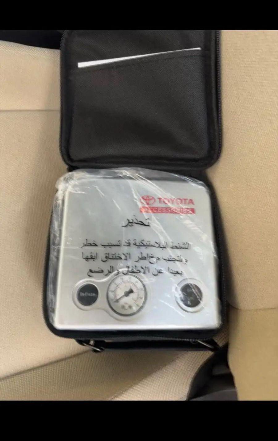 ماطور هوا تيوتا