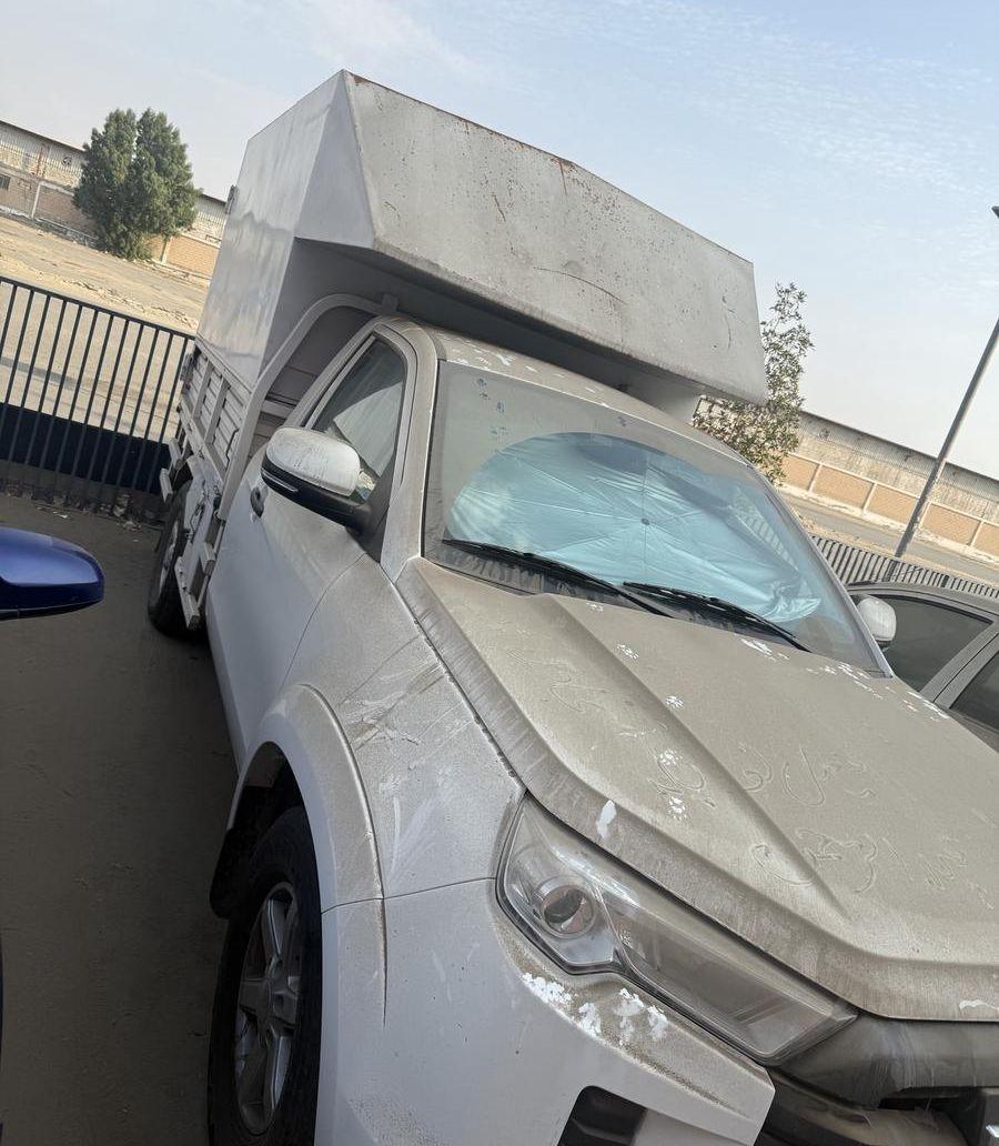 ونيت جي ام