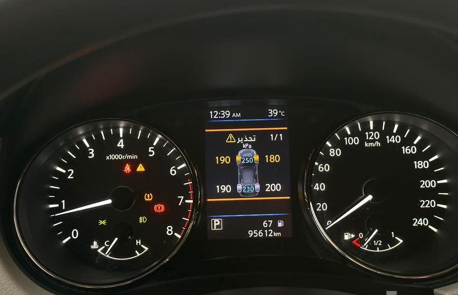 نيسان اكس تريل