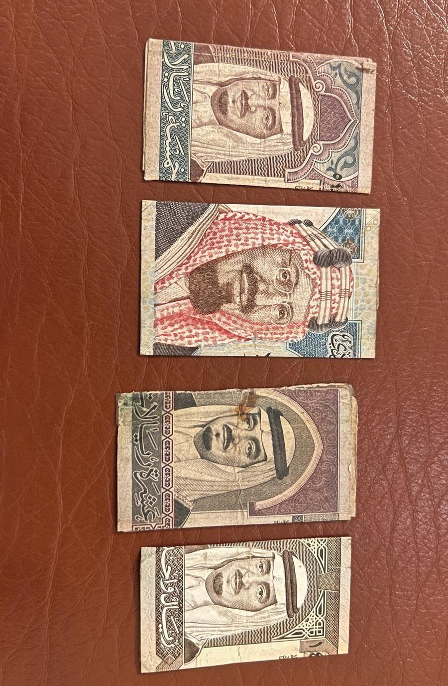 فلوس