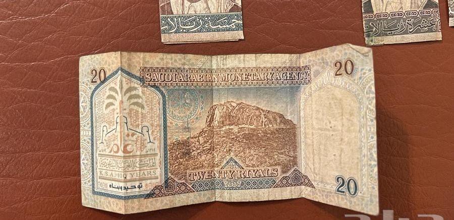 فلوس