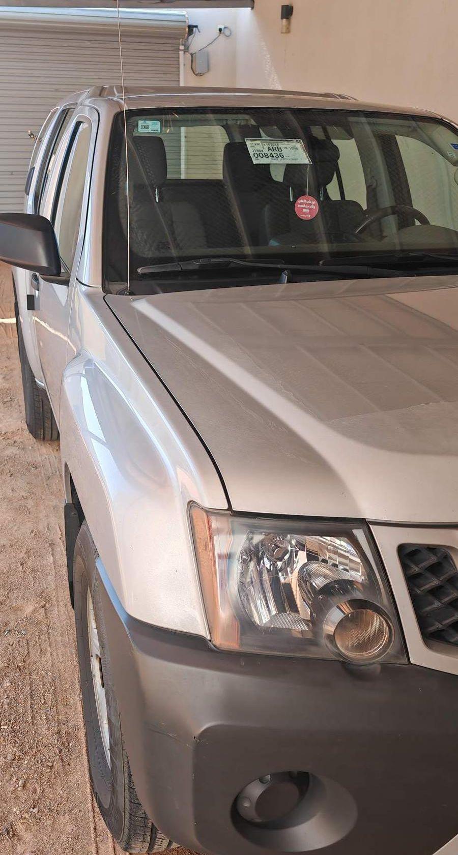 اكستيرا ستاندر 2015