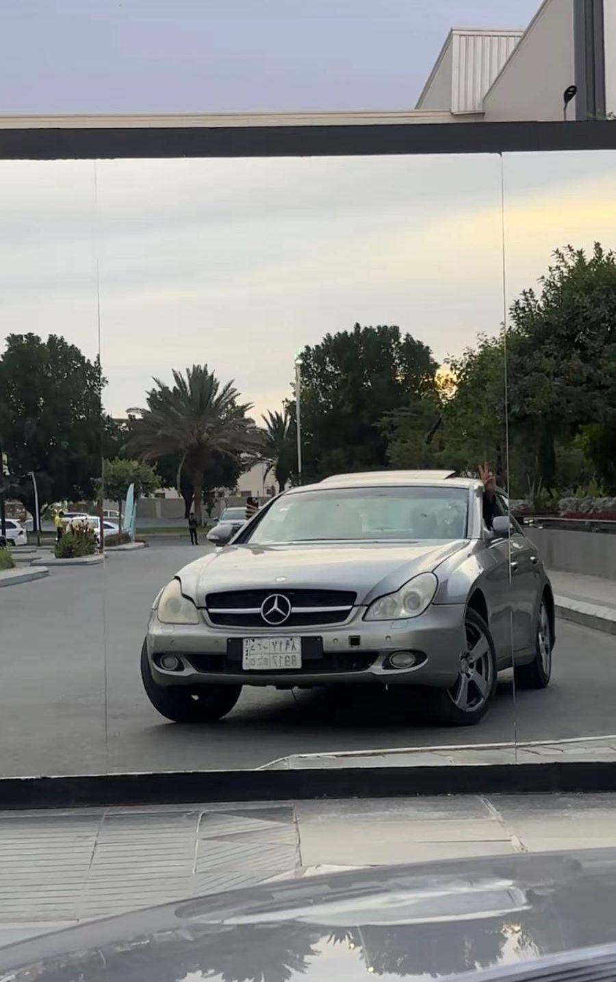 تبوك