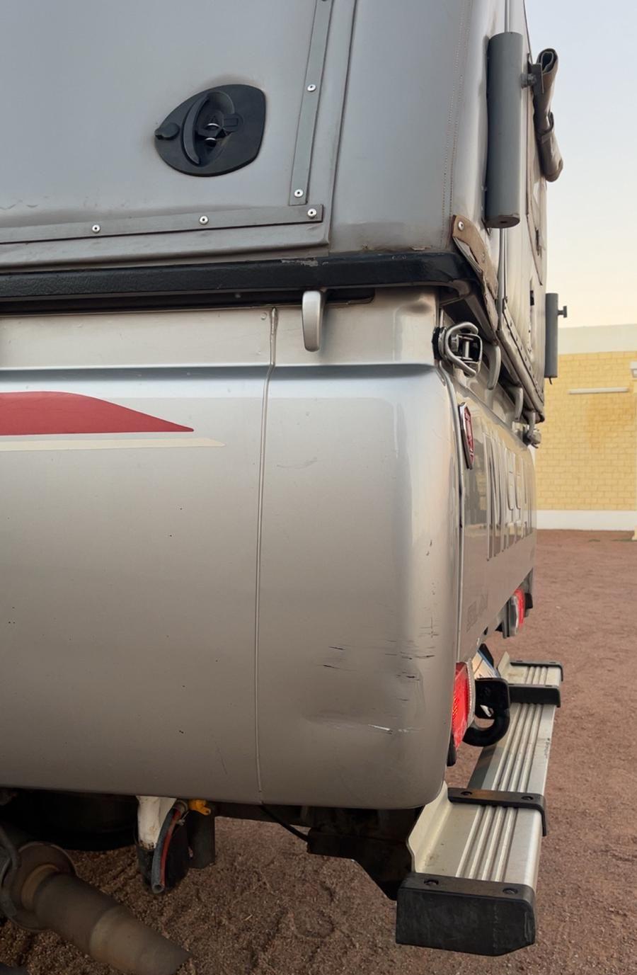 باترول حوض فتك