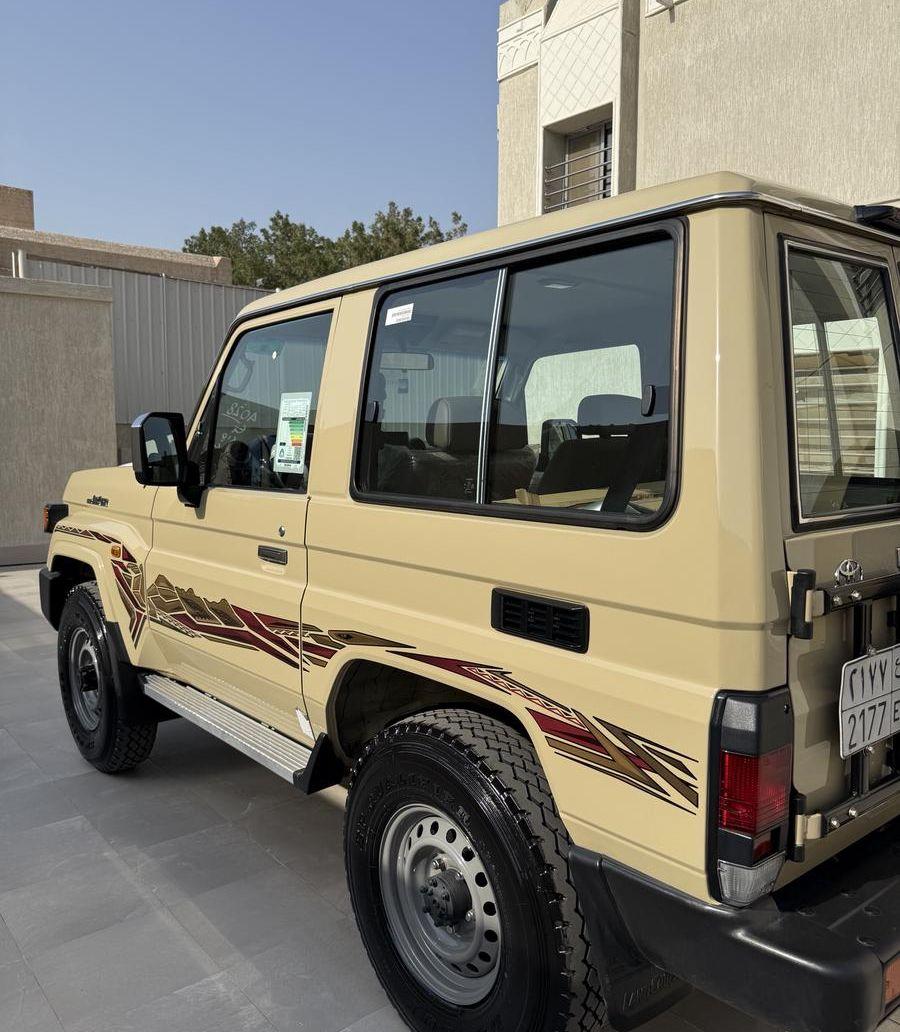 ربع 2025