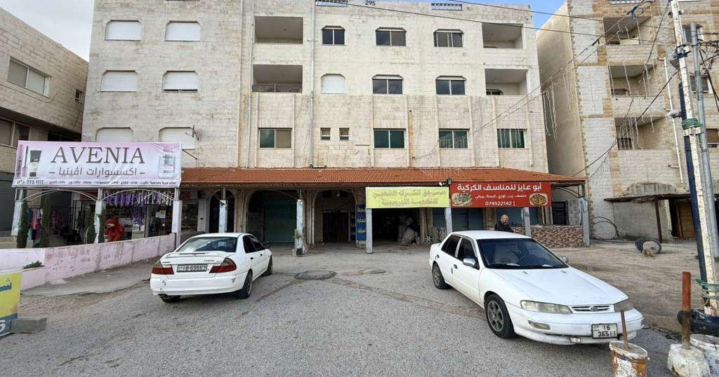 عقار للبيع مقابل