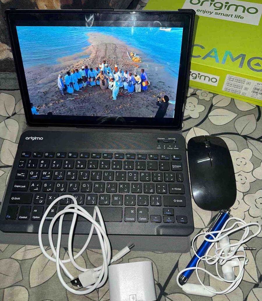 جهاز تاب جديد