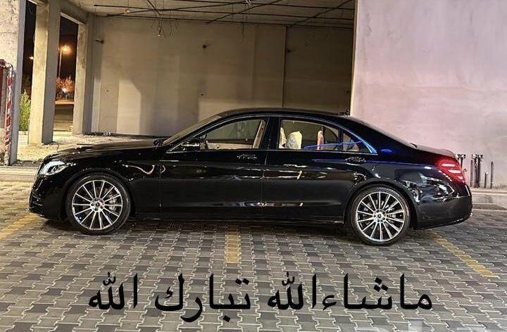 مرسيدس2015 جفاليS400نظيف جدا
