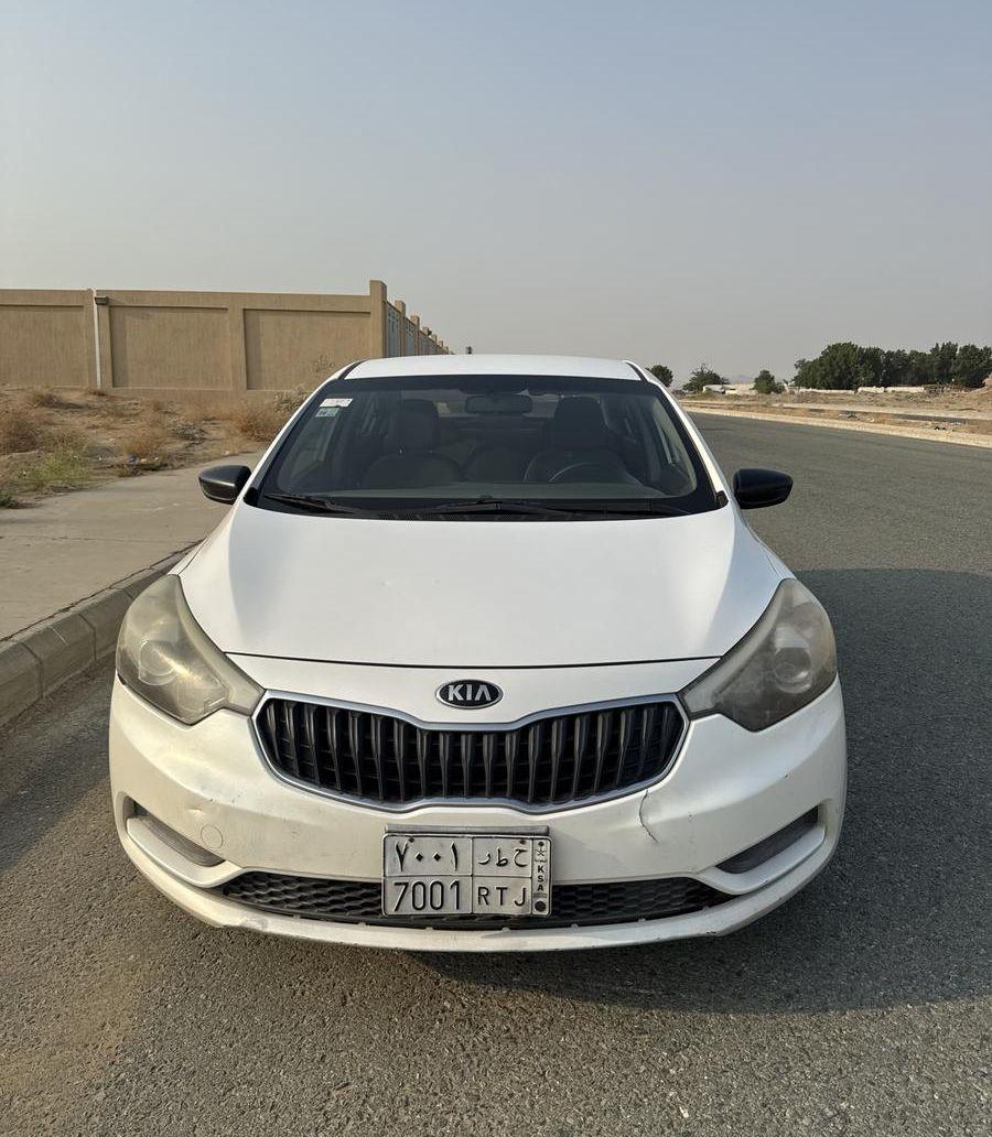 فرصة للمستخدم سيراتو