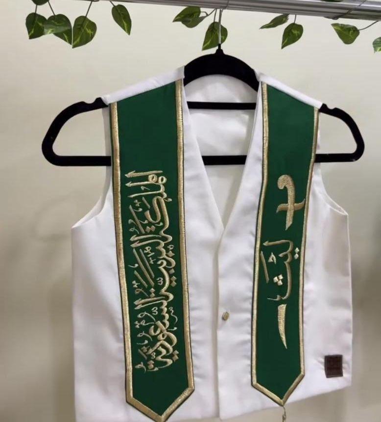 عروض يوم الوطني