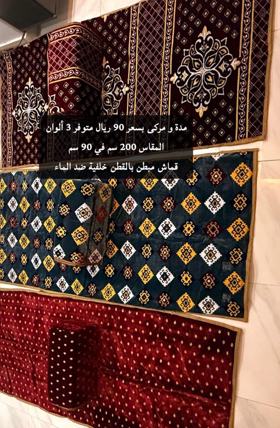 أهل تبوك لاتفوتو