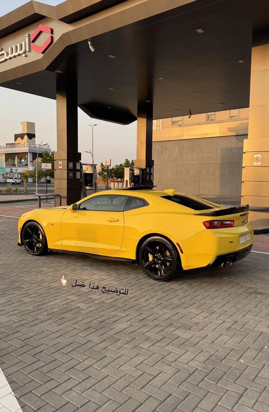 كمارو ss2 فل
