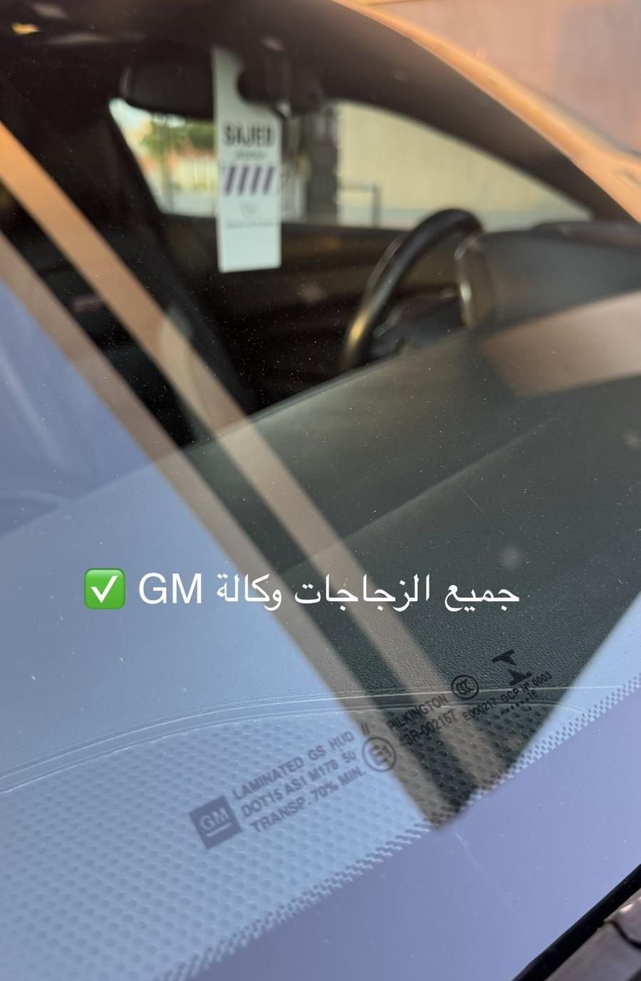 كمارو ss2 فل