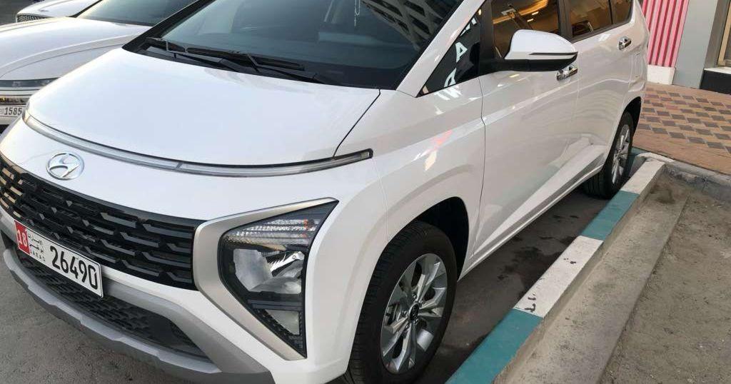 2025 نيسان صني
