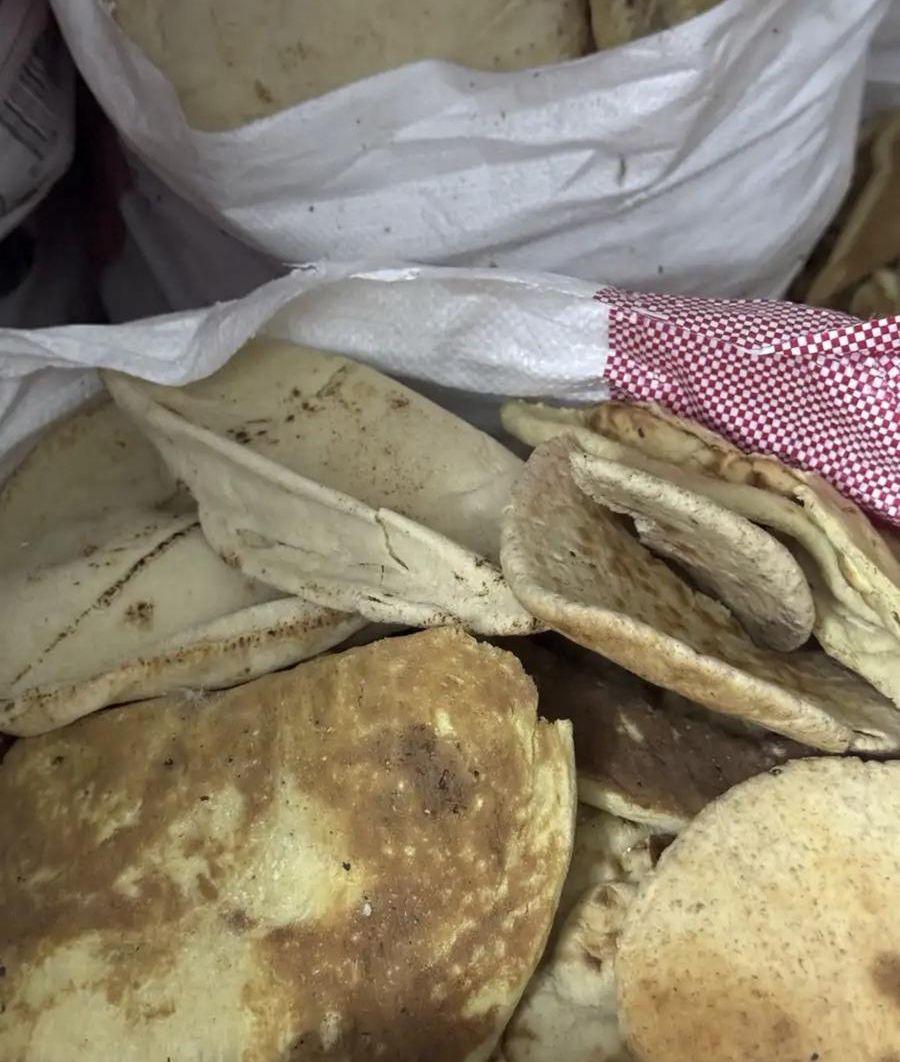 خبز