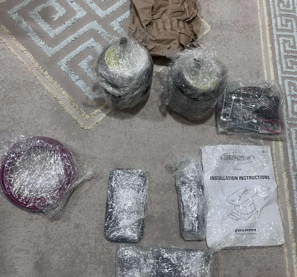 بالون تحميل 
