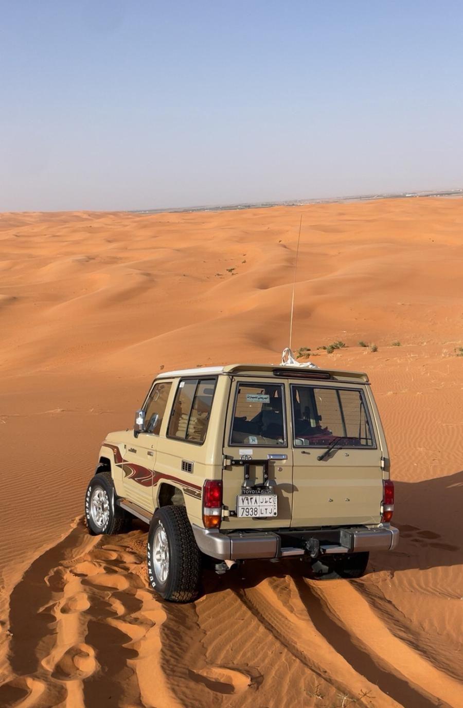 ربع 2015