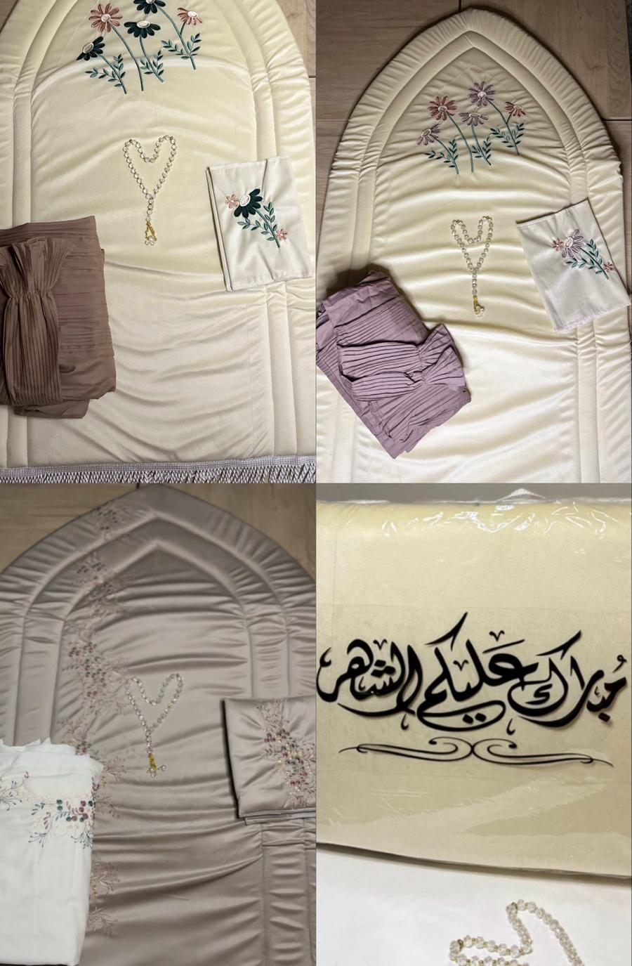 اطقم صلاه