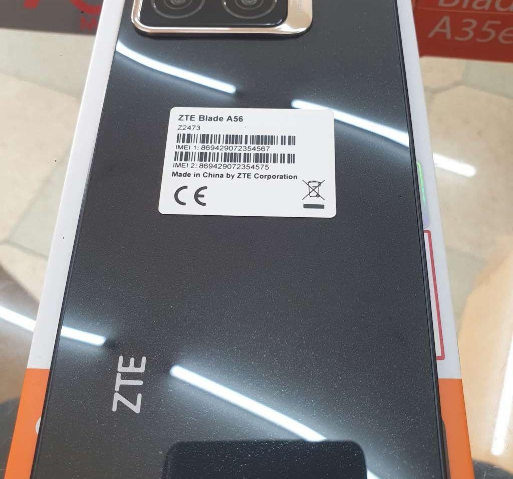 زي تي اي
