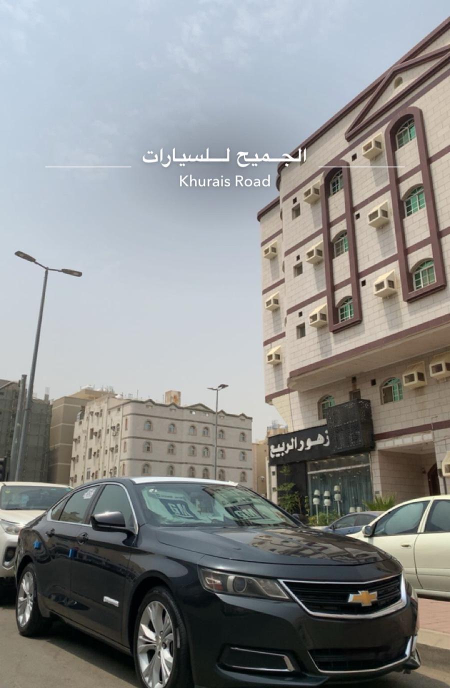 شيفروليه امبالا نضيف
