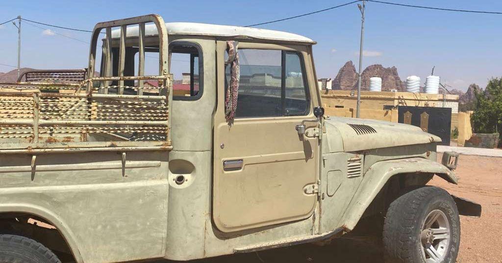 1983, تويوتا, لاند