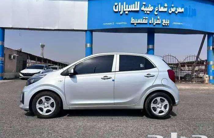 (( تم البيع