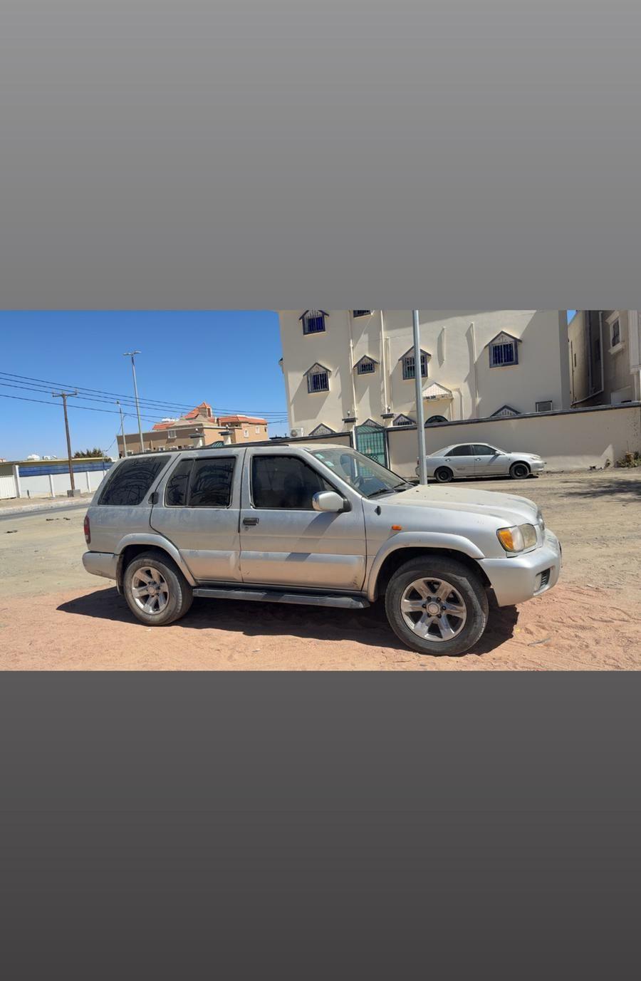 بات فندر