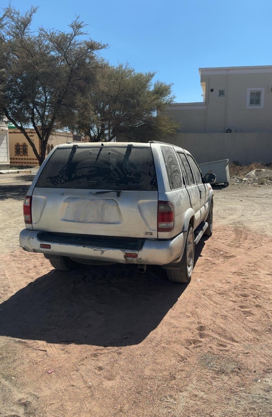بات فندر
