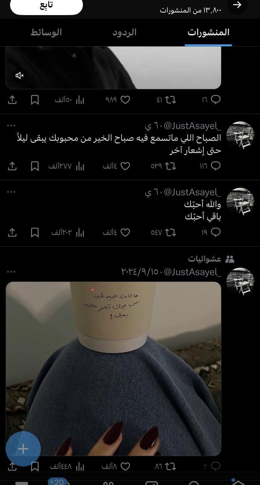 ساعات كاسيو بسعر