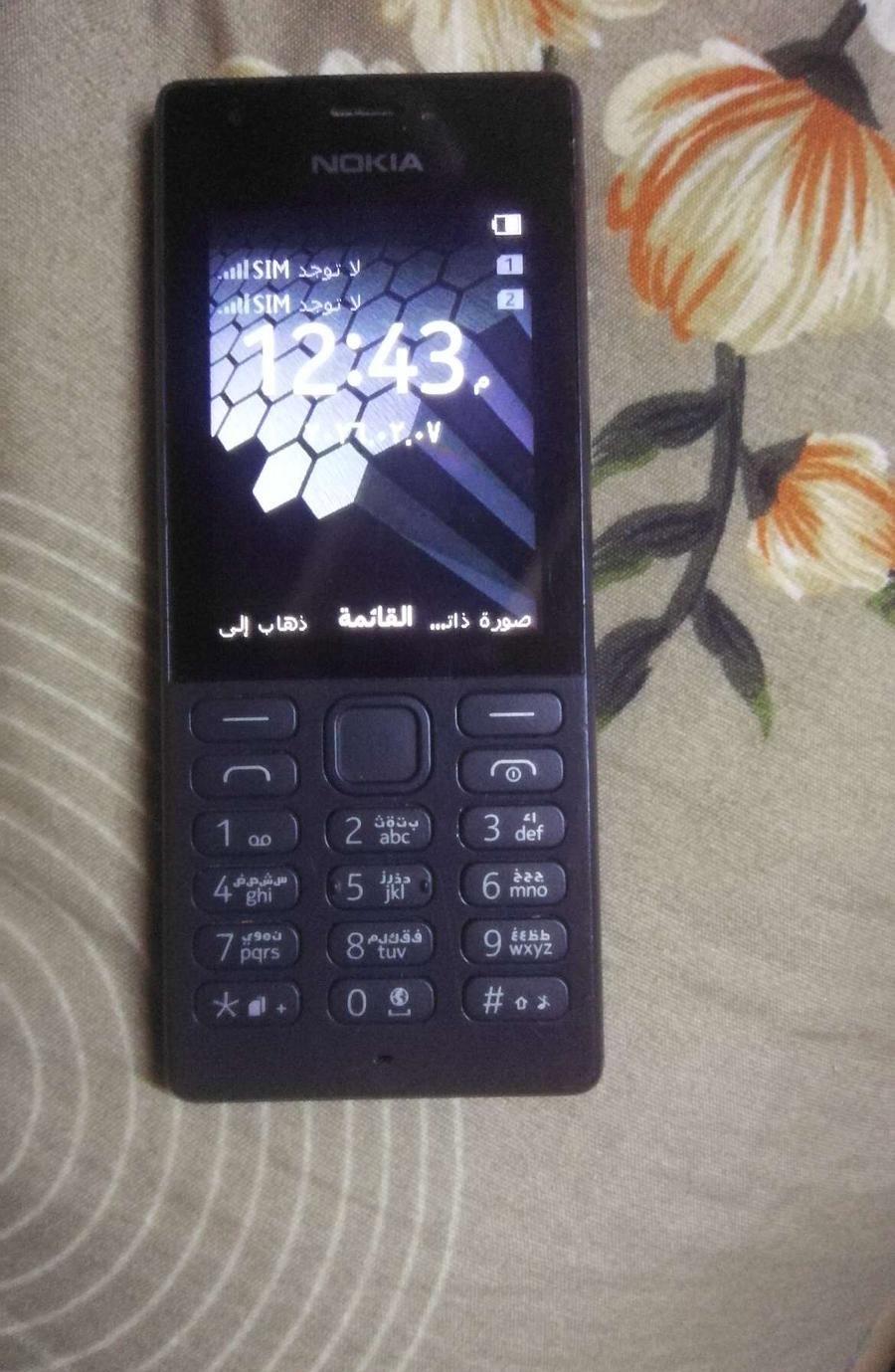 جوال نوكيا اسود