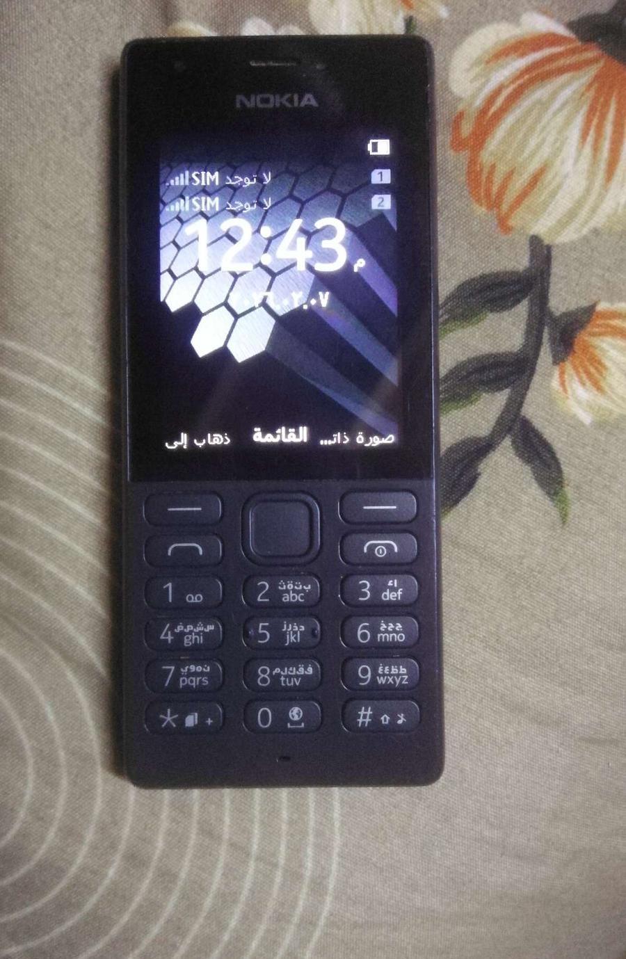 جوال نوكيا اسود