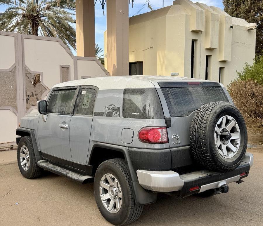 اف جي 2023