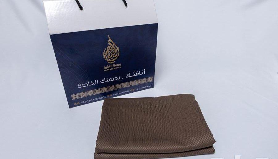 بصمة الخليج للاقمشة